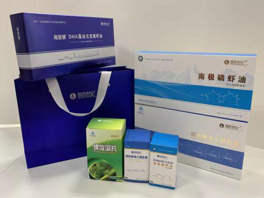 黄埔彩盒定制
